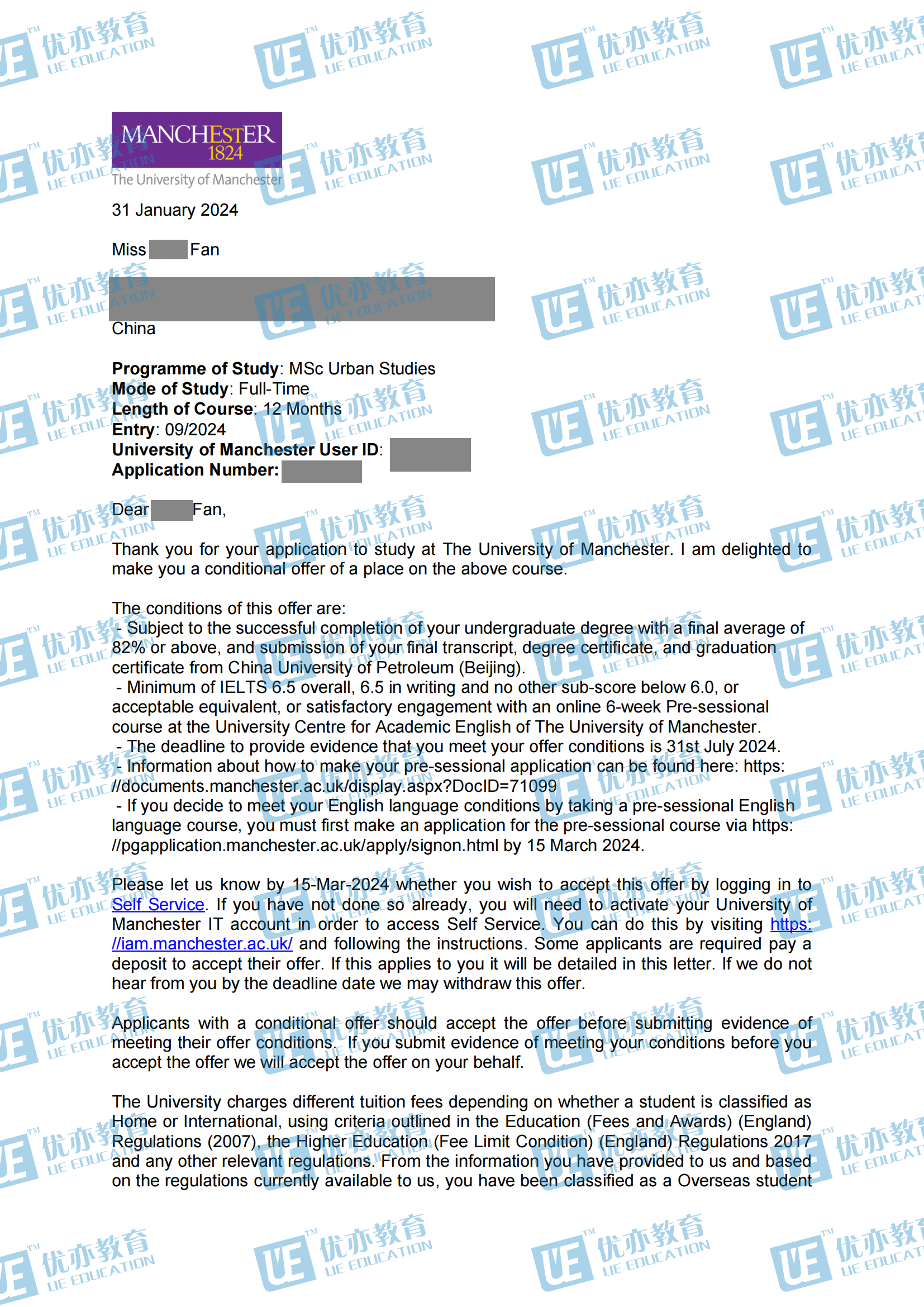 范思睿-曼大offer_00.png