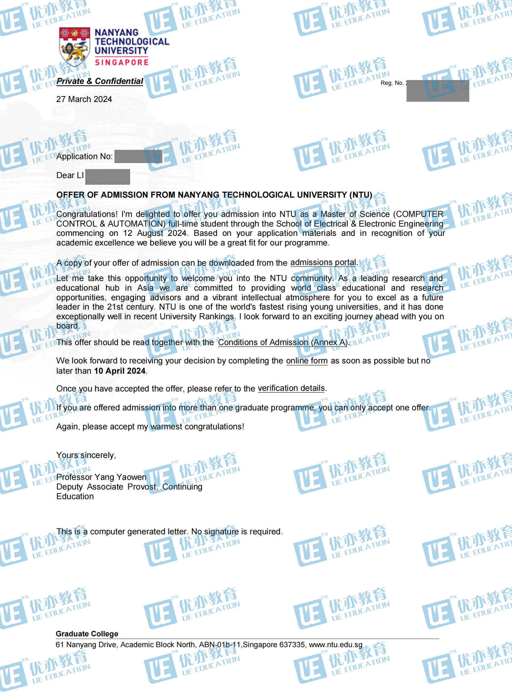 李飛楊-南洋理工offer_00.png