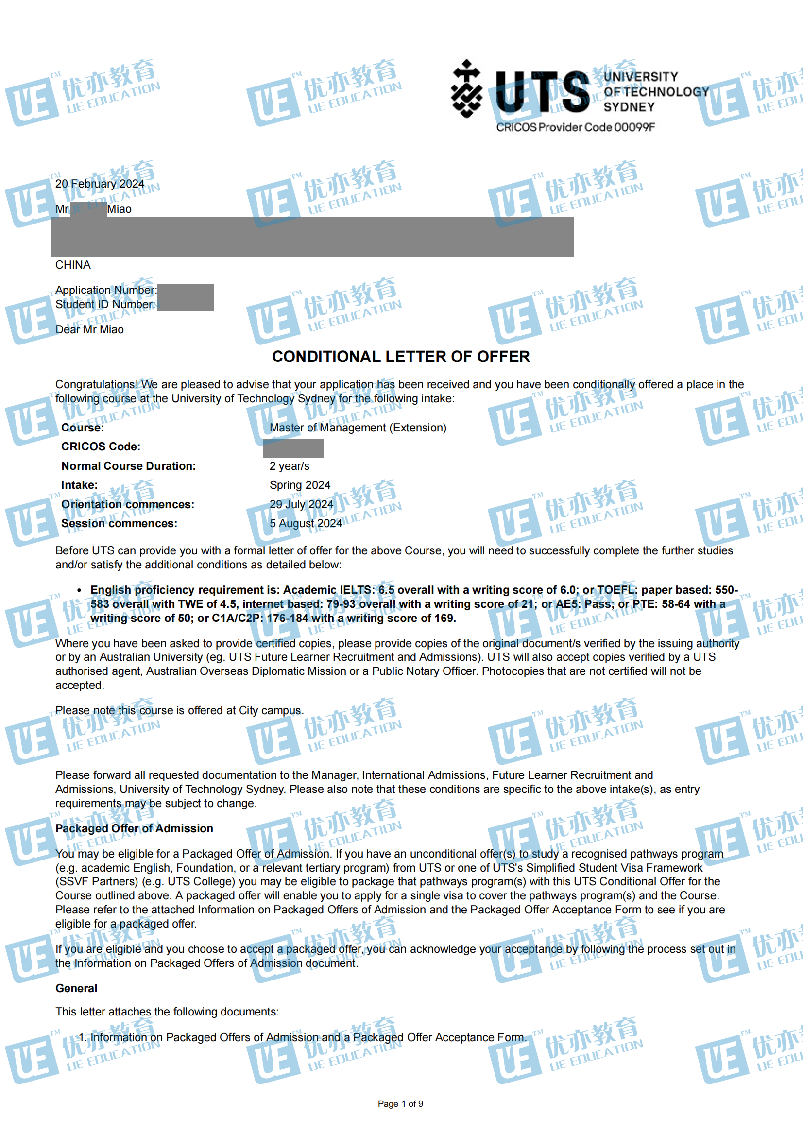 Offer_Sifang_Miao_C04259_Master_of_Management_Extension_00.png