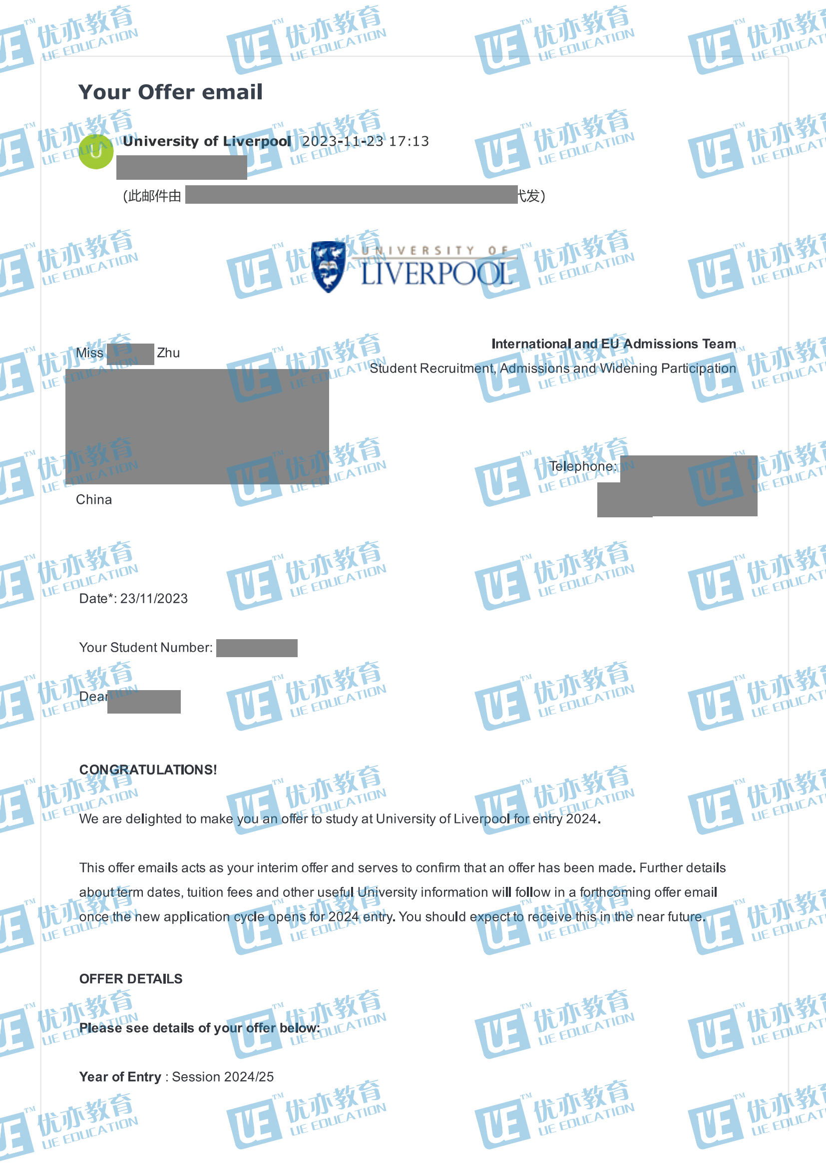 利物浦大學(xué)-offer-ZHU Huiying_00.png