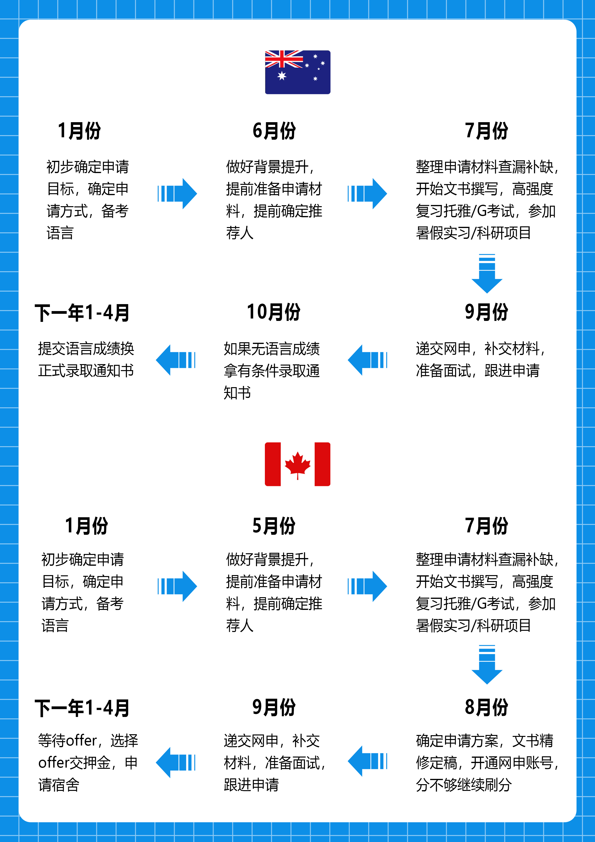 微信圖片_20240527151315.jpg