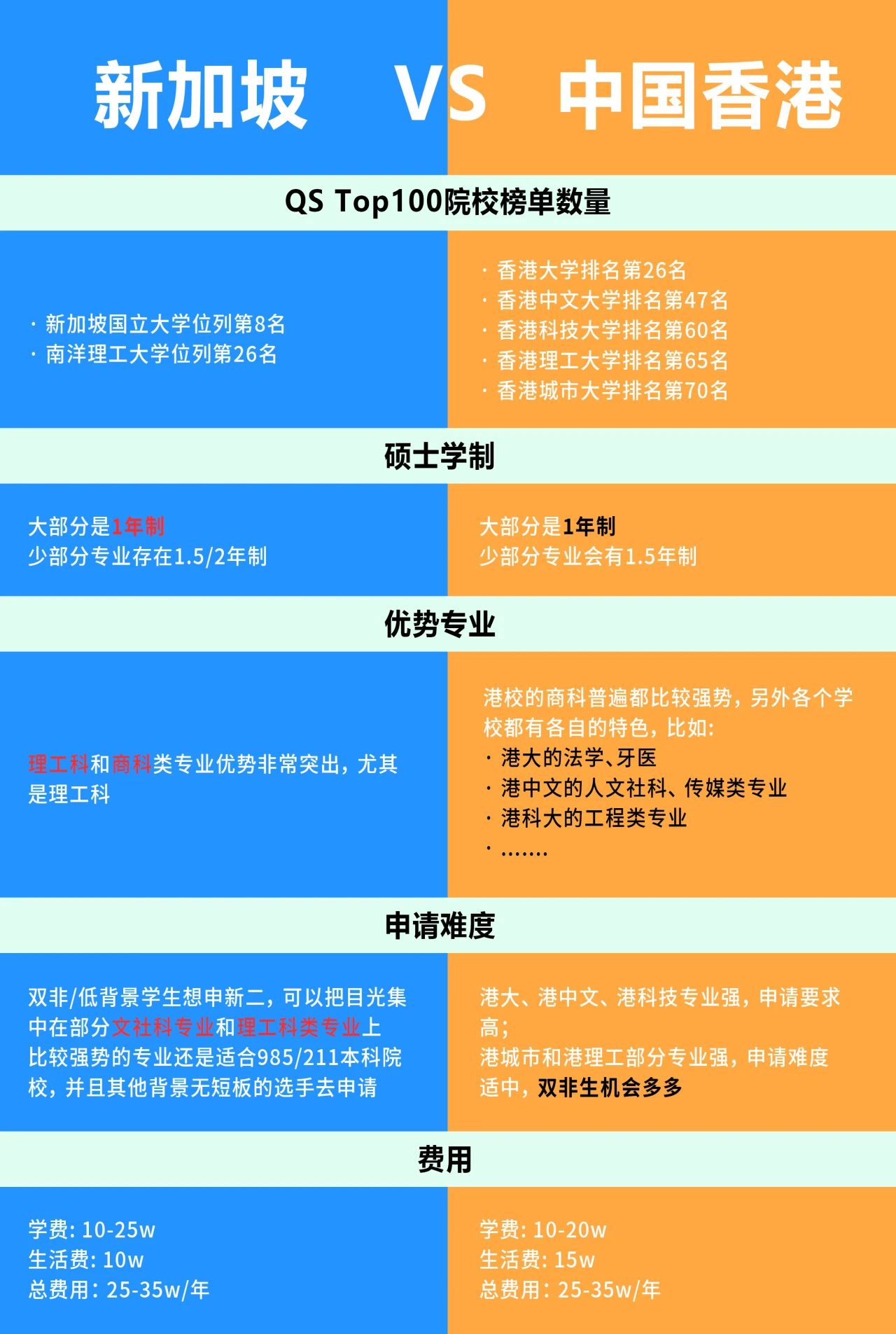 微信圖片_20240531092758.jpg