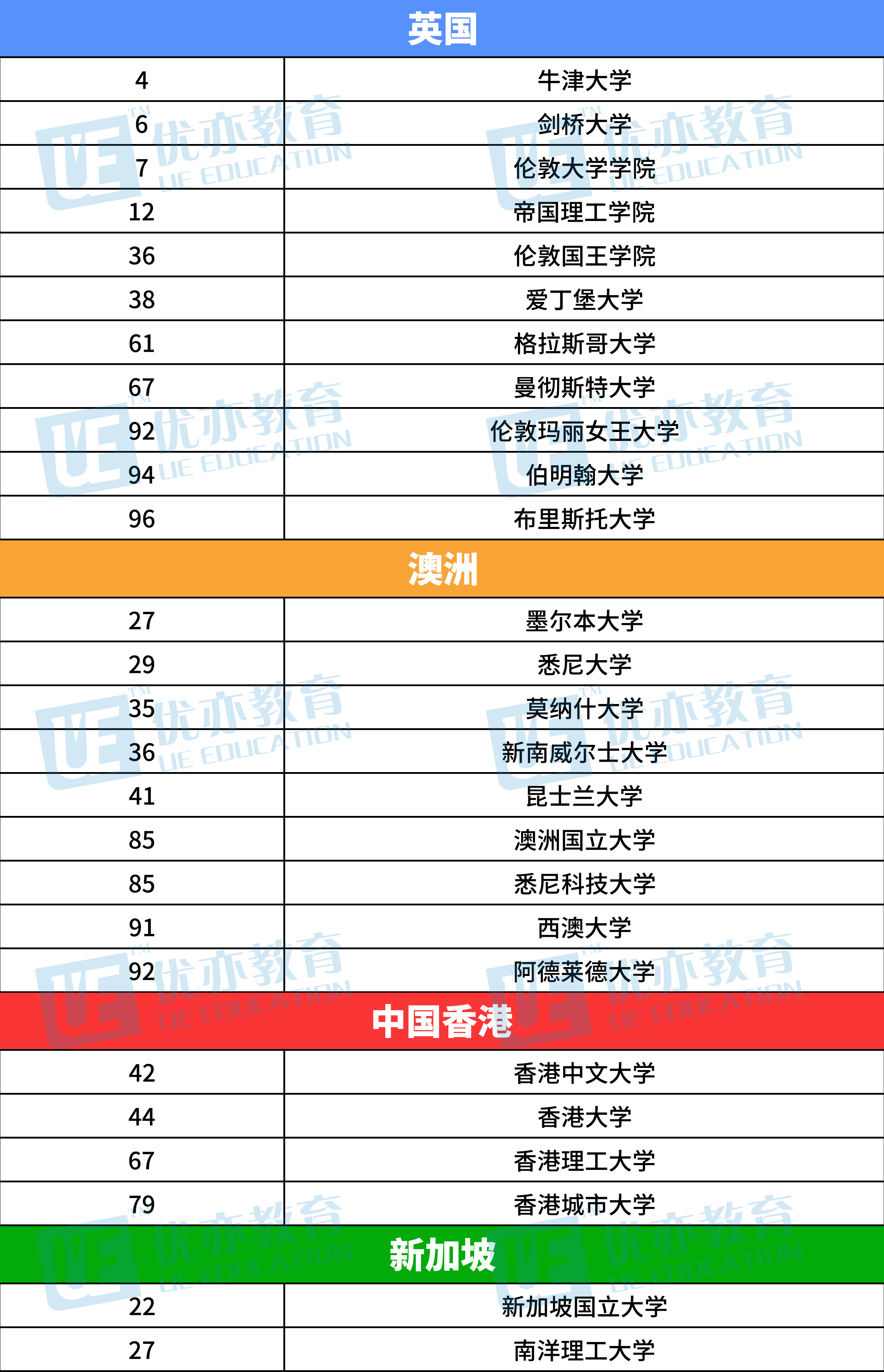 微信圖片_20240709165927.jpg