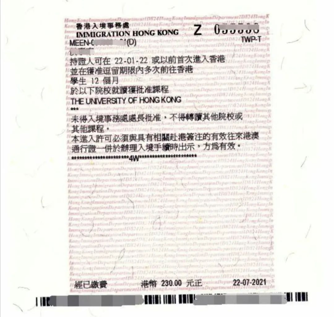 微信圖片_20240731140956.jpg