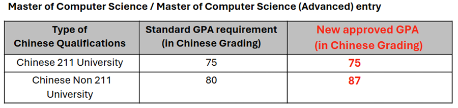 微信圖片_20241119103756.png