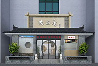 鄭州專業餐飲設計公司：新鄉餐廳裝修設計案例